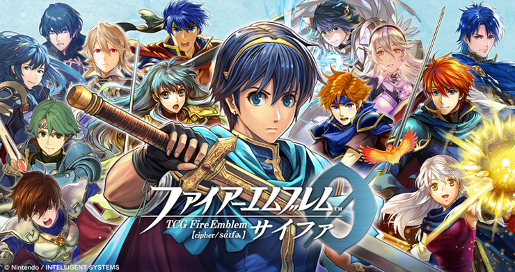 ファイアーエムブレム0(サイファ)