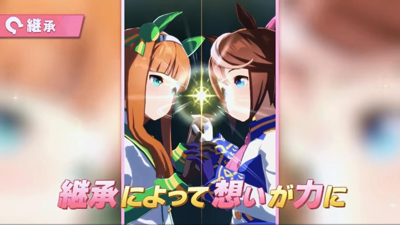 気になったまとめ 悲報 ウマ娘ガチでダメそう