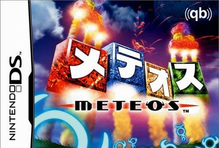 メテオス