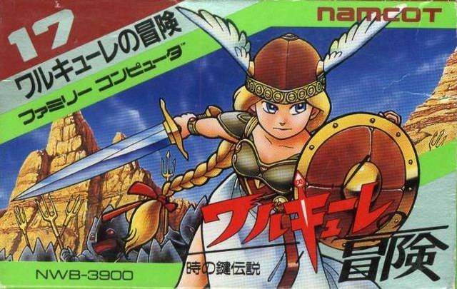 ナムコのワルキューレ1