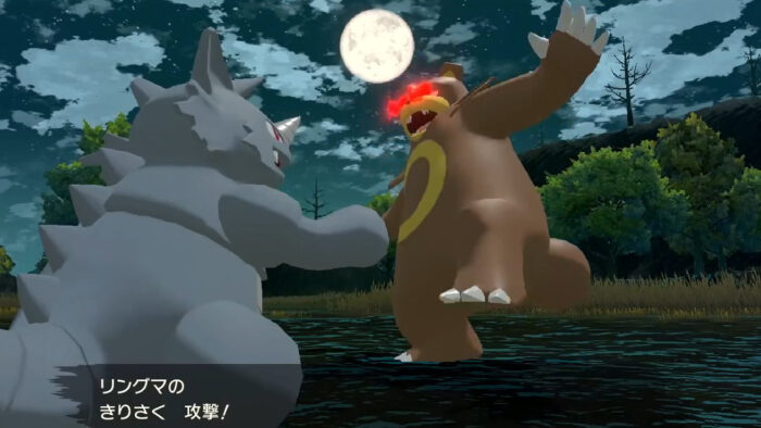 アルセウス