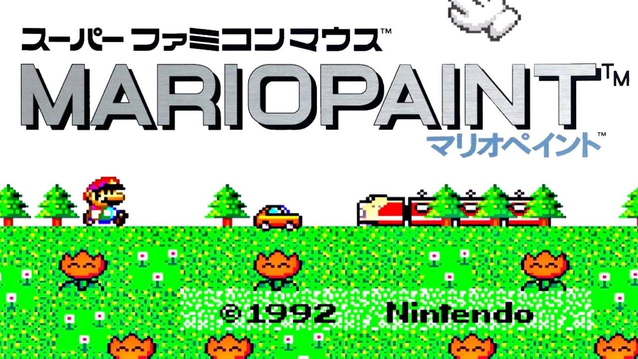 気になったまとめ リーク 12月になんとマリオペイントの新作が発売される
