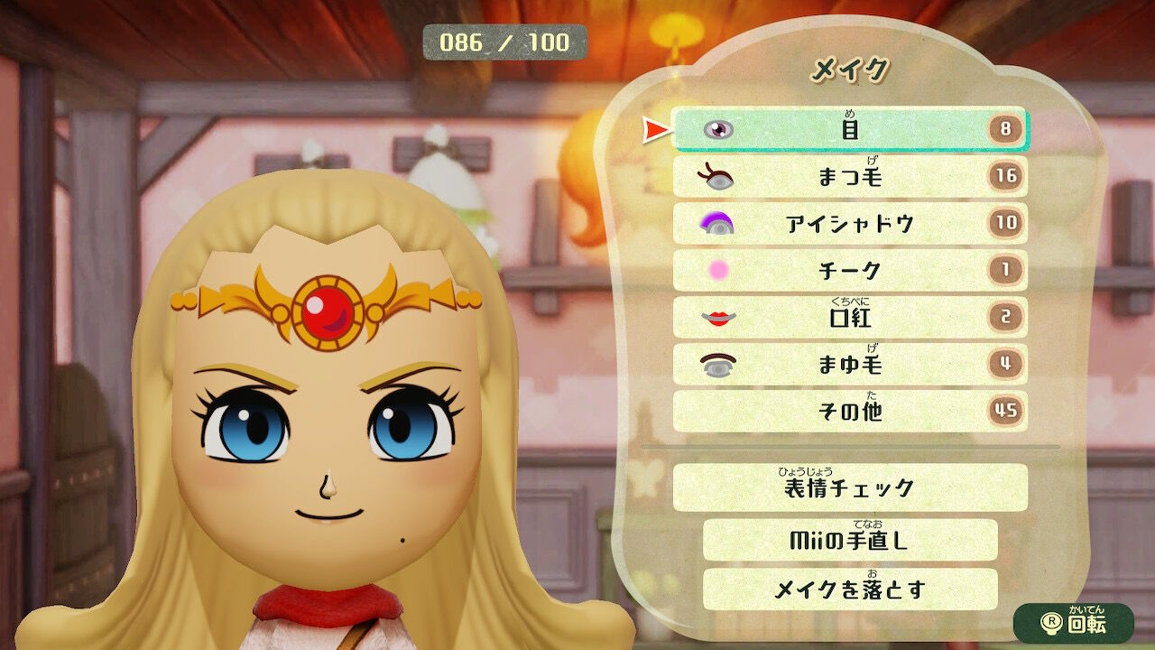 気になったまとめ ミートピアのmii作成機能が凄すぎると海外で話題にwwwwwwwwww