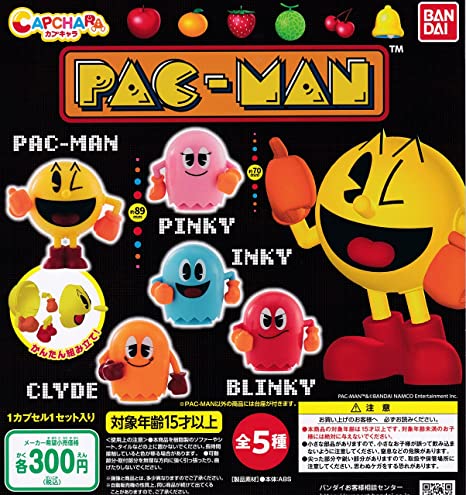 パックマン2
