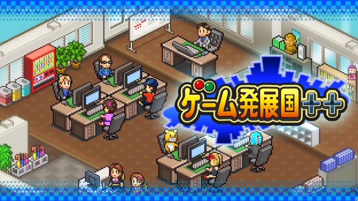 気になったまとめ カイロソフトみたいなゲームアプリ教えてクレメンス