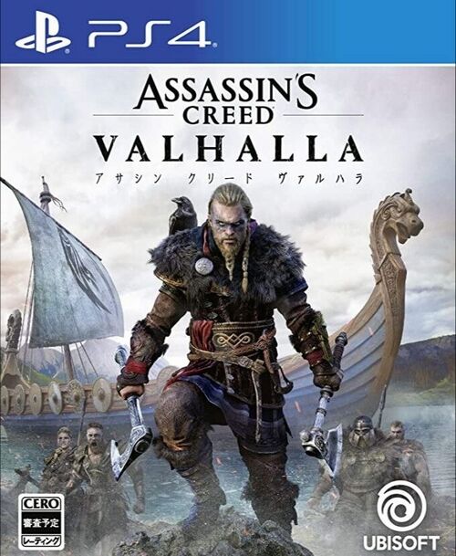 val