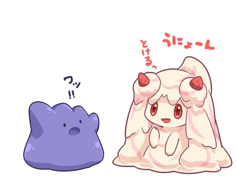 気になったまとめ ポケモン剣盾のマホイップちゃん 可愛すぎる 気になったまとめ ポケモン剣盾のマホイップちゃん 可愛すぎる