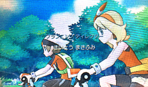 気になったまとめ ポケモンのハルカみたいな彼女が欲しい 気になったまとめ ポケモンのハルカみたいな彼女が欲しい