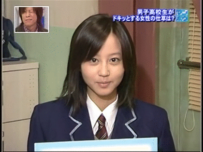 気になったまとめ 吉岡里帆って美人に入る