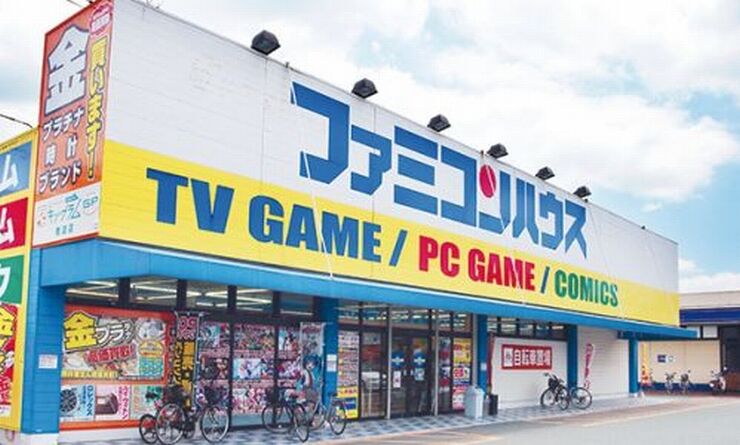 ゲームショップ