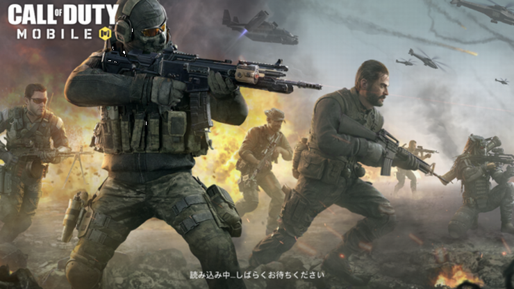 CoD831470