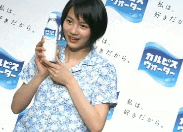 気になったまとめ 画像 能年玲奈ちゃんとかいうドジっ子が可愛いと今更ワイの中で話題に 気になったまとめ 画像 能年玲奈ちゃんとかいうドジっ子が可愛いと今更ワイの中で話題に