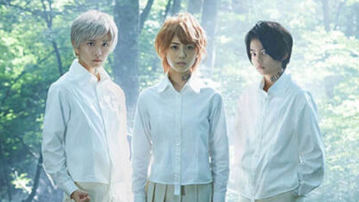 約束のネバーランドが実写化