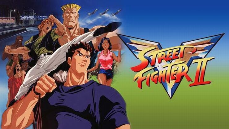 アニメストリートファイター2V