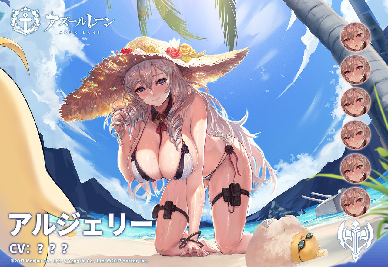 気になったまとめ スイッチでも出るアズールレーンのサセックスとか言う女の子がエチエチwwww 気になったまとめ スイッチでも出るアズールレーンのサセックスとか言う女の子がエチエチwwww