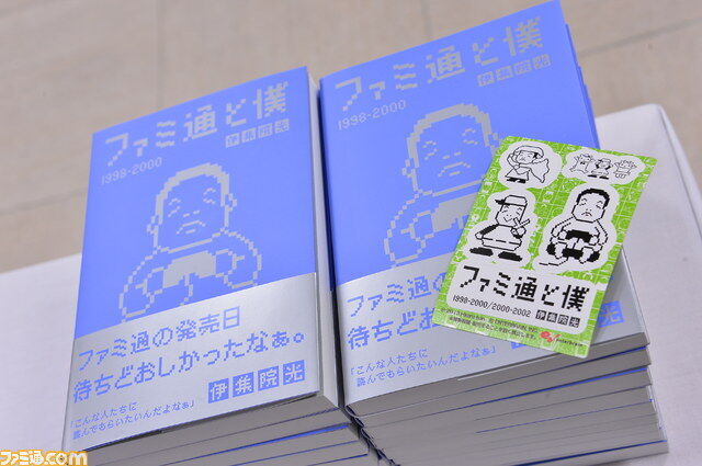 l_520390f78f5de