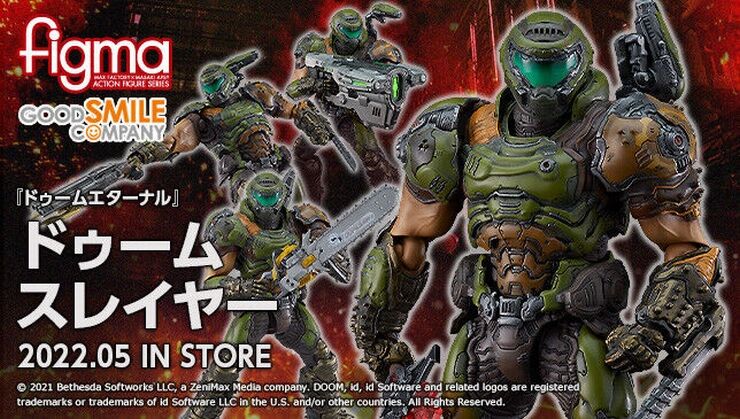 気になったまとめ 号泣 ついにdoomスレイヤーがしずえに出会う 13 9万いいね