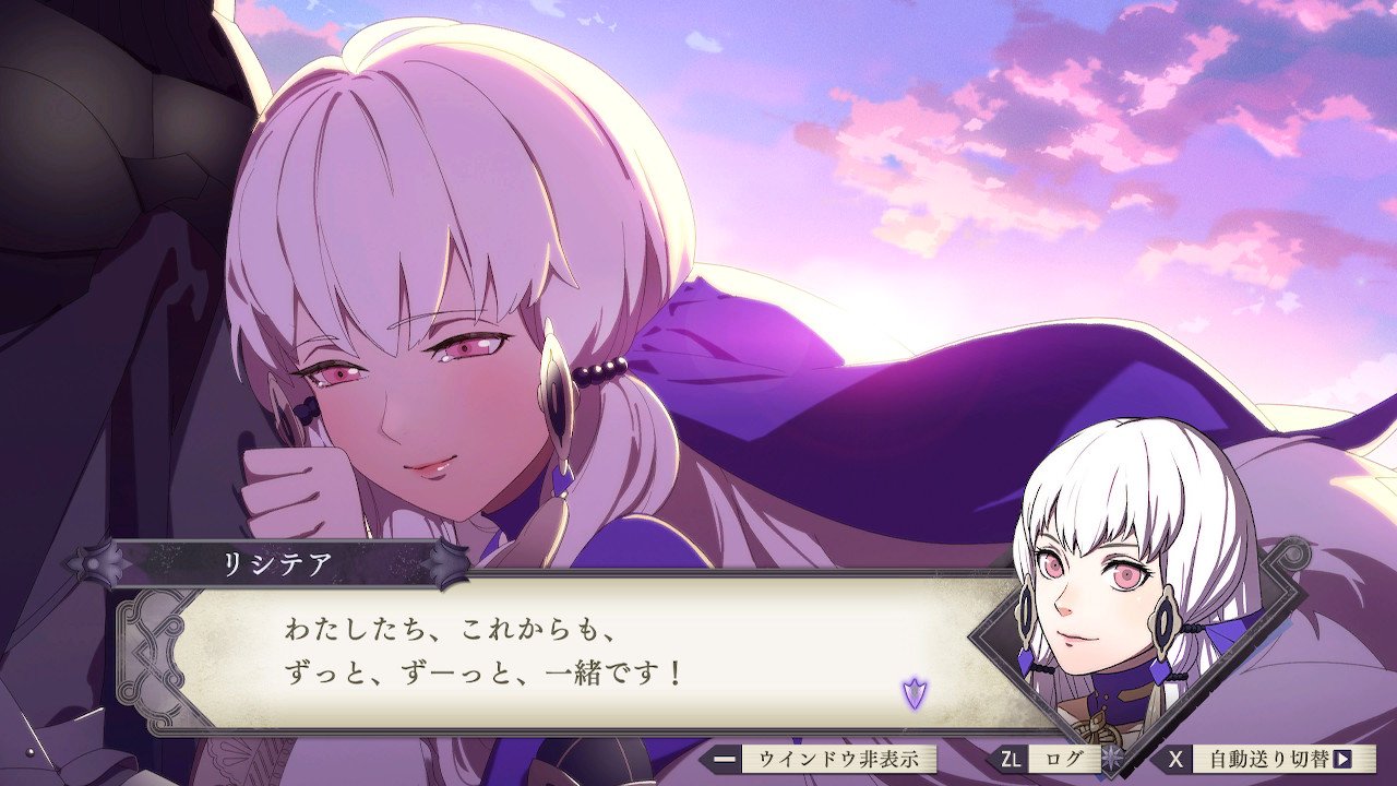 気になったまとめ 結婚したいファイアーエムブレムのキャラ早い者勝ち