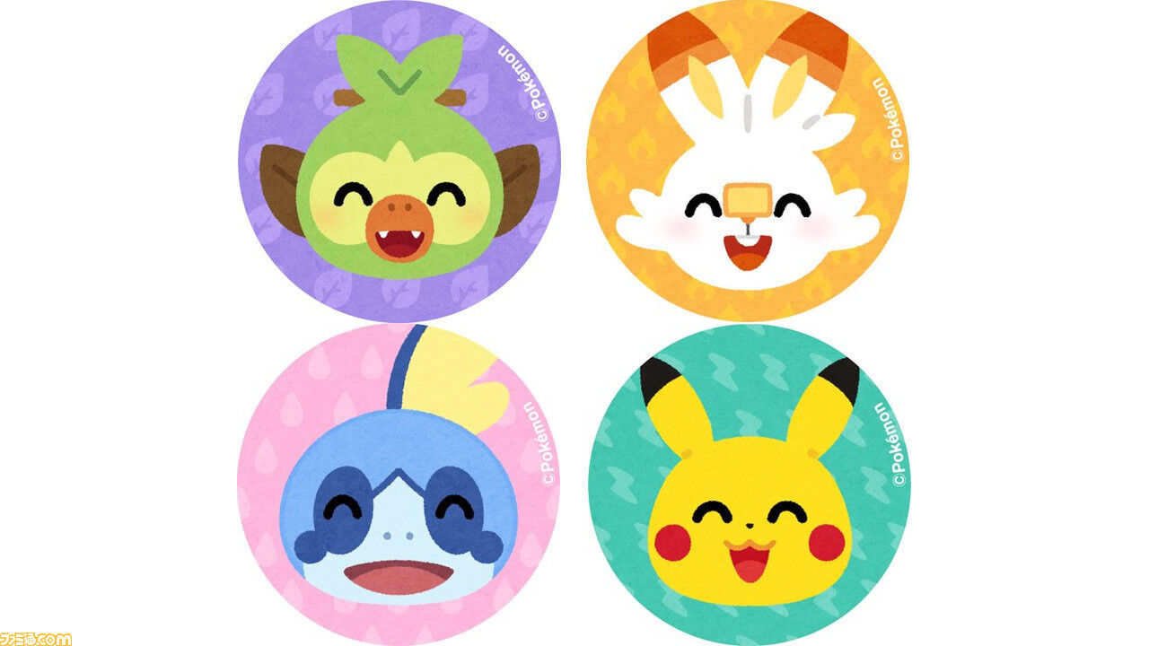 気になったまとめ 速報 ポケモンといらすとやがコラボ 気になったまとめ 速報 ポケモンといらすとやがコラボ