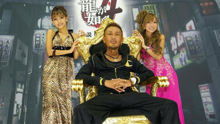 Toshihiro-Nagoshi-Yakuza