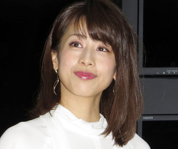 加藤綾子
