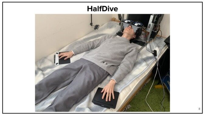 HalfDive