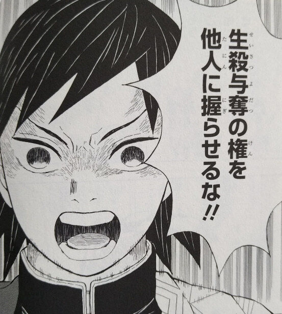 72