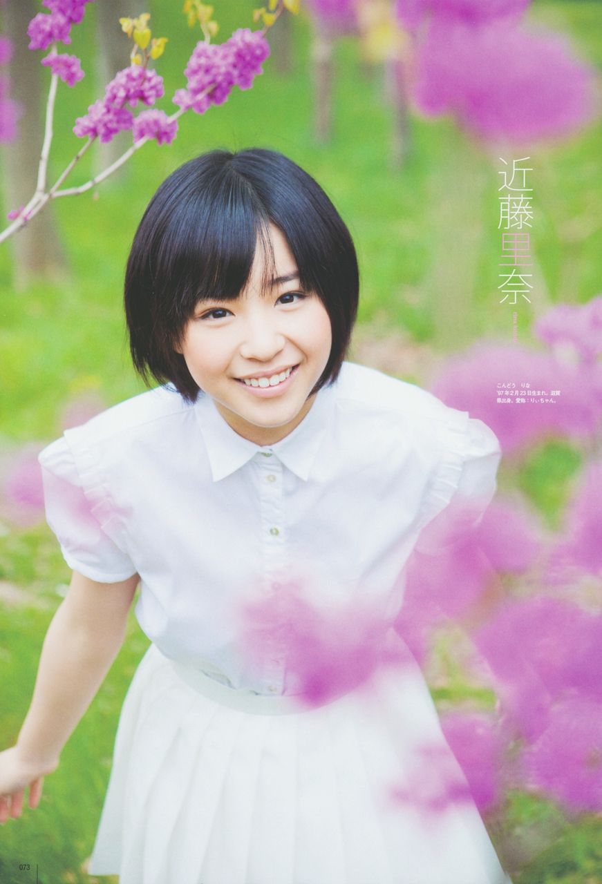 アイドル画像 Nmb48近藤里奈が気になって仕方がない 気になるアイドル速報 アイドル画像 Nmb48近藤里奈が気になって仕方がない 気になるアイドル速報