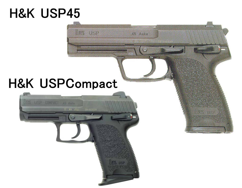 タニオ・コバ】H&K USP40 TACTICAL SD【レビュー】 : Airsoft