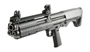 keltec_ksg