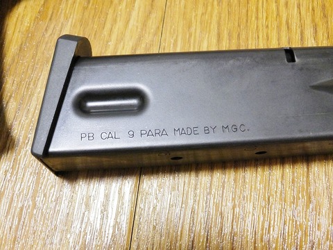DSCF2843