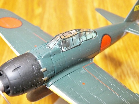 DSCF3327