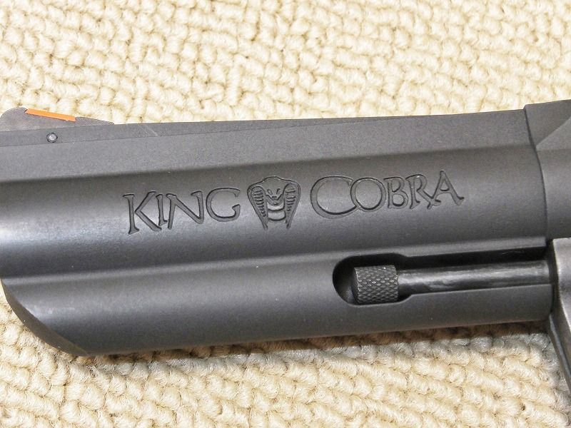 KSC】コルト・キングコブラ4inch HW モデルガン【レビュー】 : Airsoft
