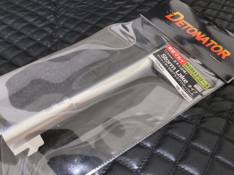 DSCF7205