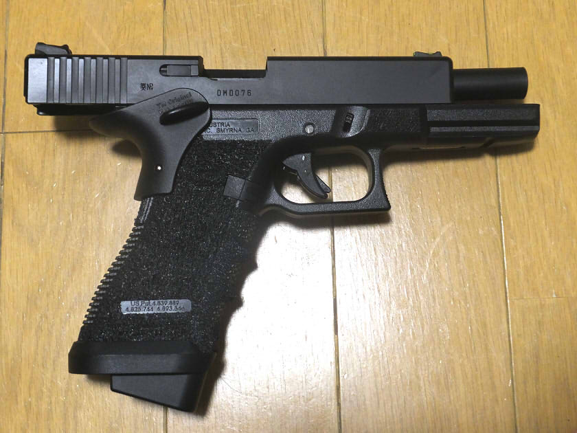 ステッピング】東京マルイグロック17/ステッピング加工【カスタム