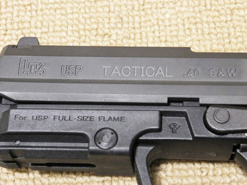 タニオ・コバ USP 40 Tactical SD sddefault.jpg
