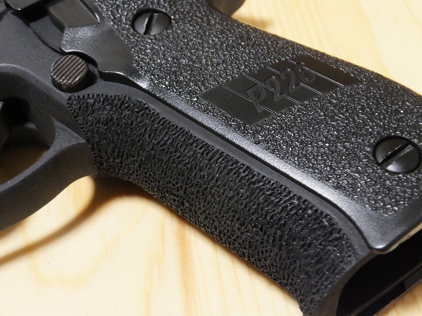 東京マルイ】SIG P226 レイルを除去!【カスタム】 : Airsoft 東京マルイ】SIG P226 レイルを除去!【カスタム】 : Airsoft