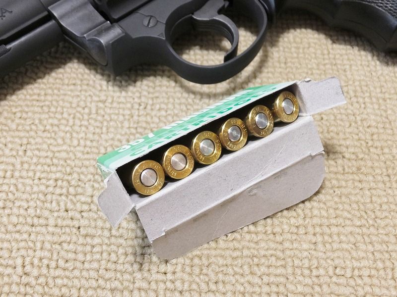 KSC】コルト・キングコブラ4inch HW モデルガン【レビュー】 : Airsoft