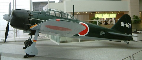 Mitsubishi_Zero-Yasukuni