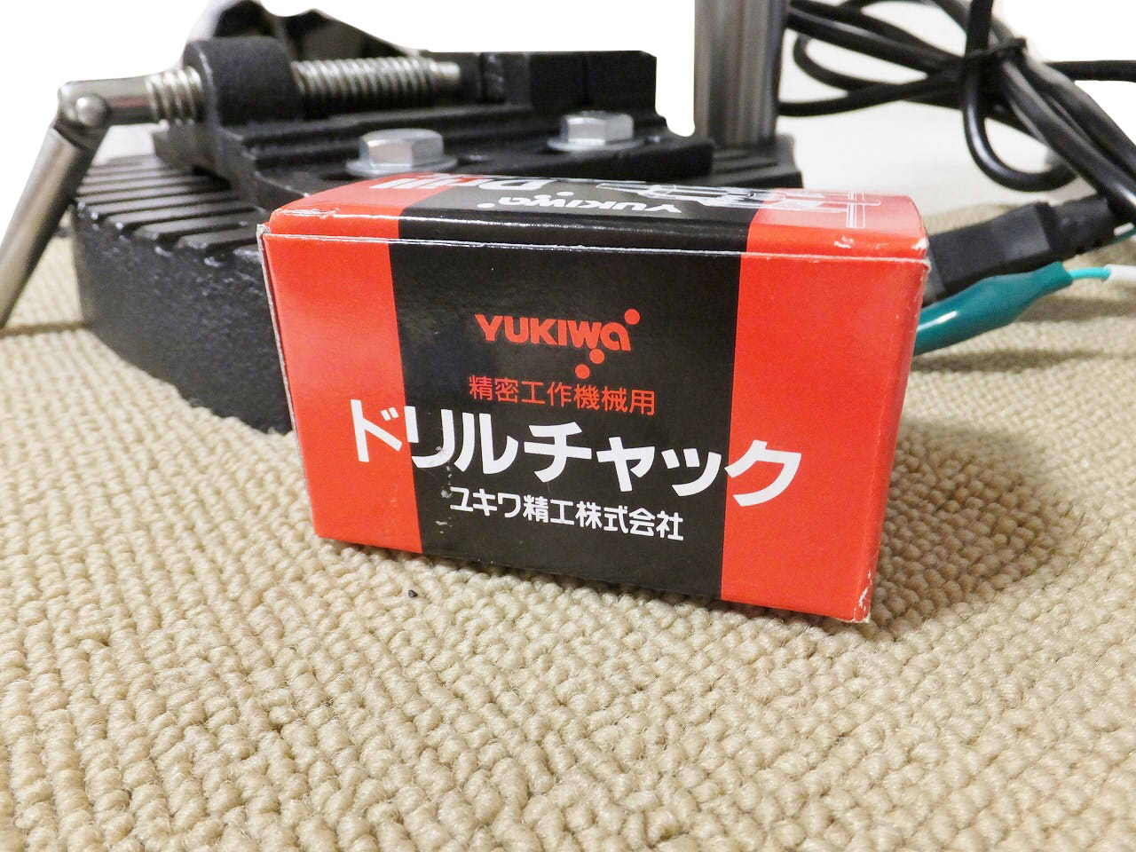 工作機械 Rexon レクソン 小型卓上ボール盤 レビュー Airsoft Armory エアソフト アーモリー 工作機械 Rexon レクソン 小型卓上ボール盤 レビュー Airsoft Armory エアソフト アーモリー