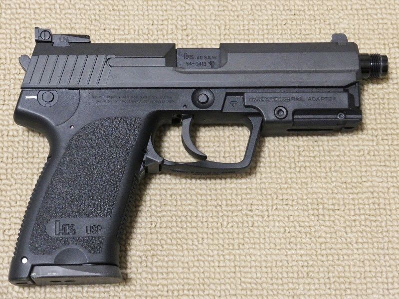 タニオ・コバ】H&K USP40 TACTICAL SD【レビュー】 : Airsoft
