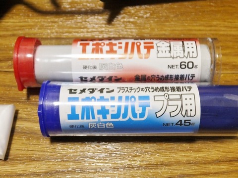 DSCF4685
