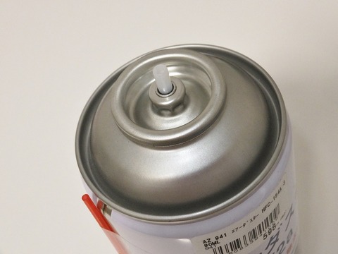 DSCF3300