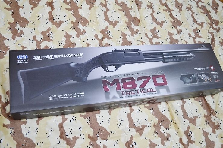 ジミー48です 東京マルイM870タクティカルガスショットガン ジミー48です 東京マルイM870タクティカルガスショットガン