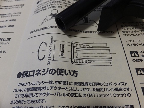 DSCF3556