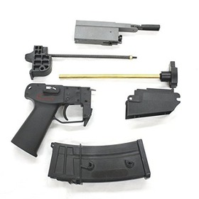 G36kit