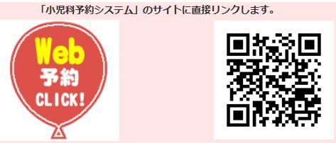 キャプチャ2