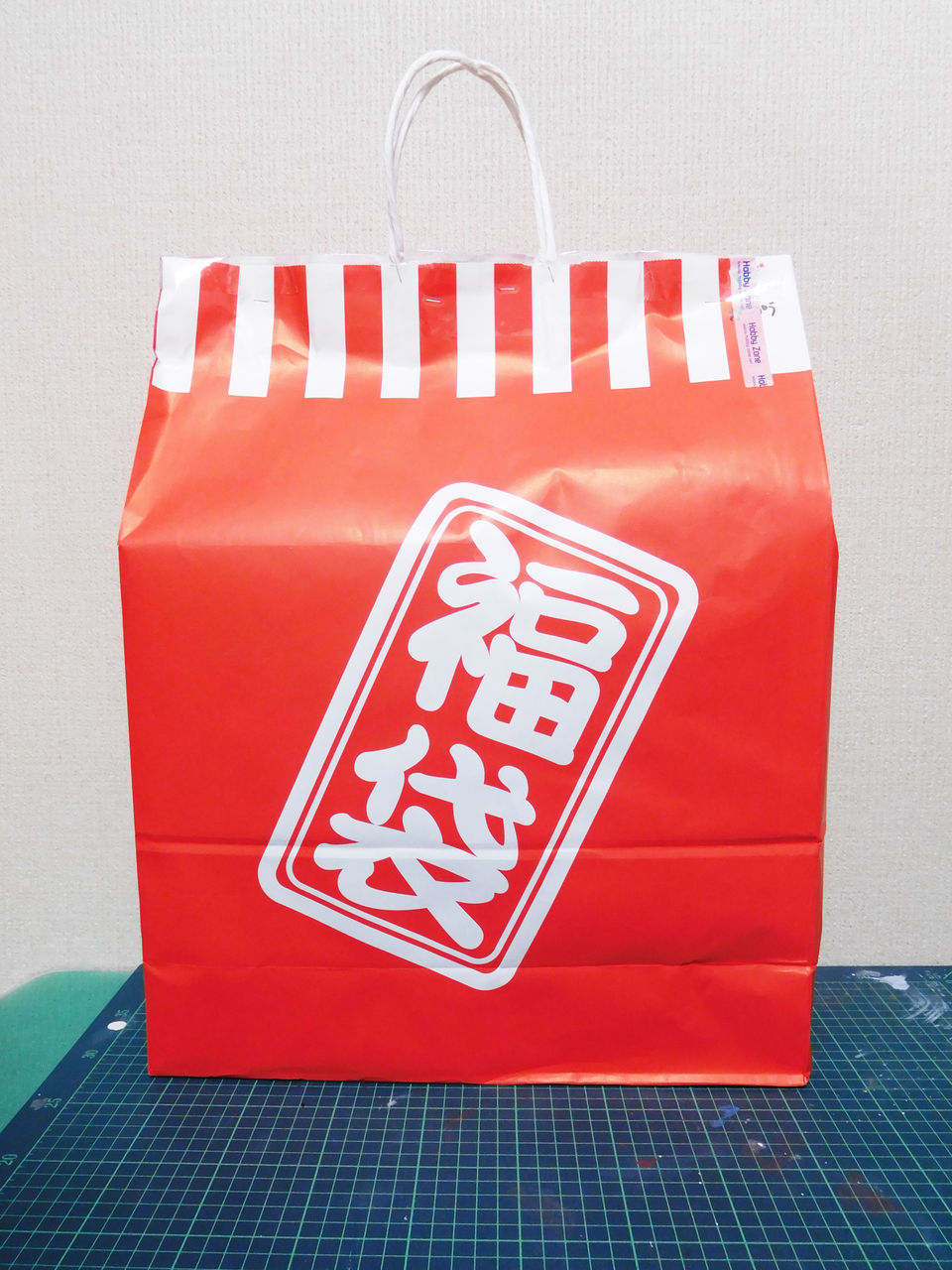 新年 ホビーゾーンガンプラ福袋開封 キニナルノート Re 新年 ホビーゾーンガンプラ福袋開封 キニナルノート Re