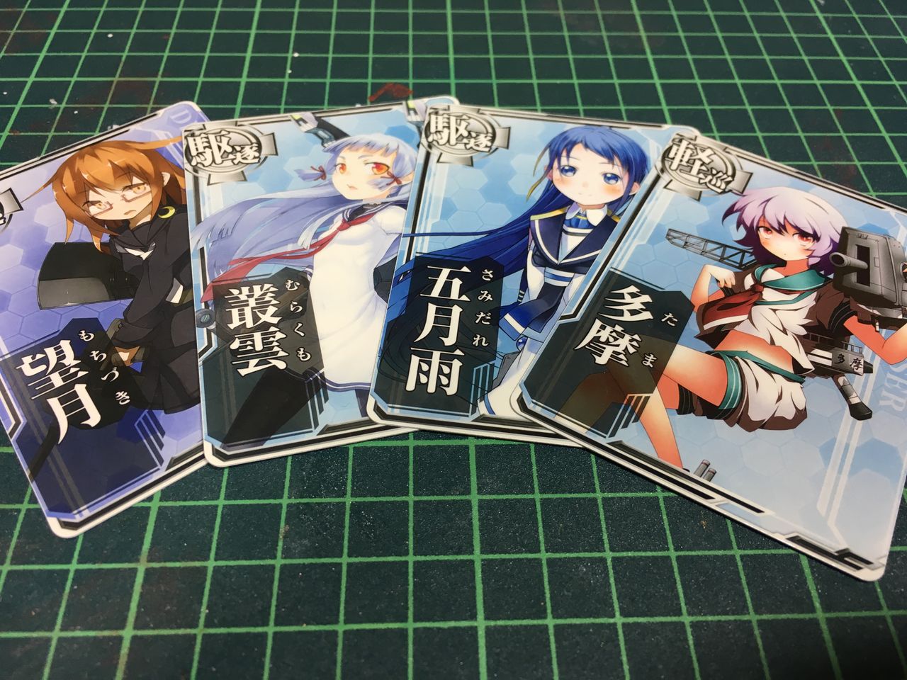 ゲーム感想文 艦これアーケードプレイしてみた キニナルノート Re