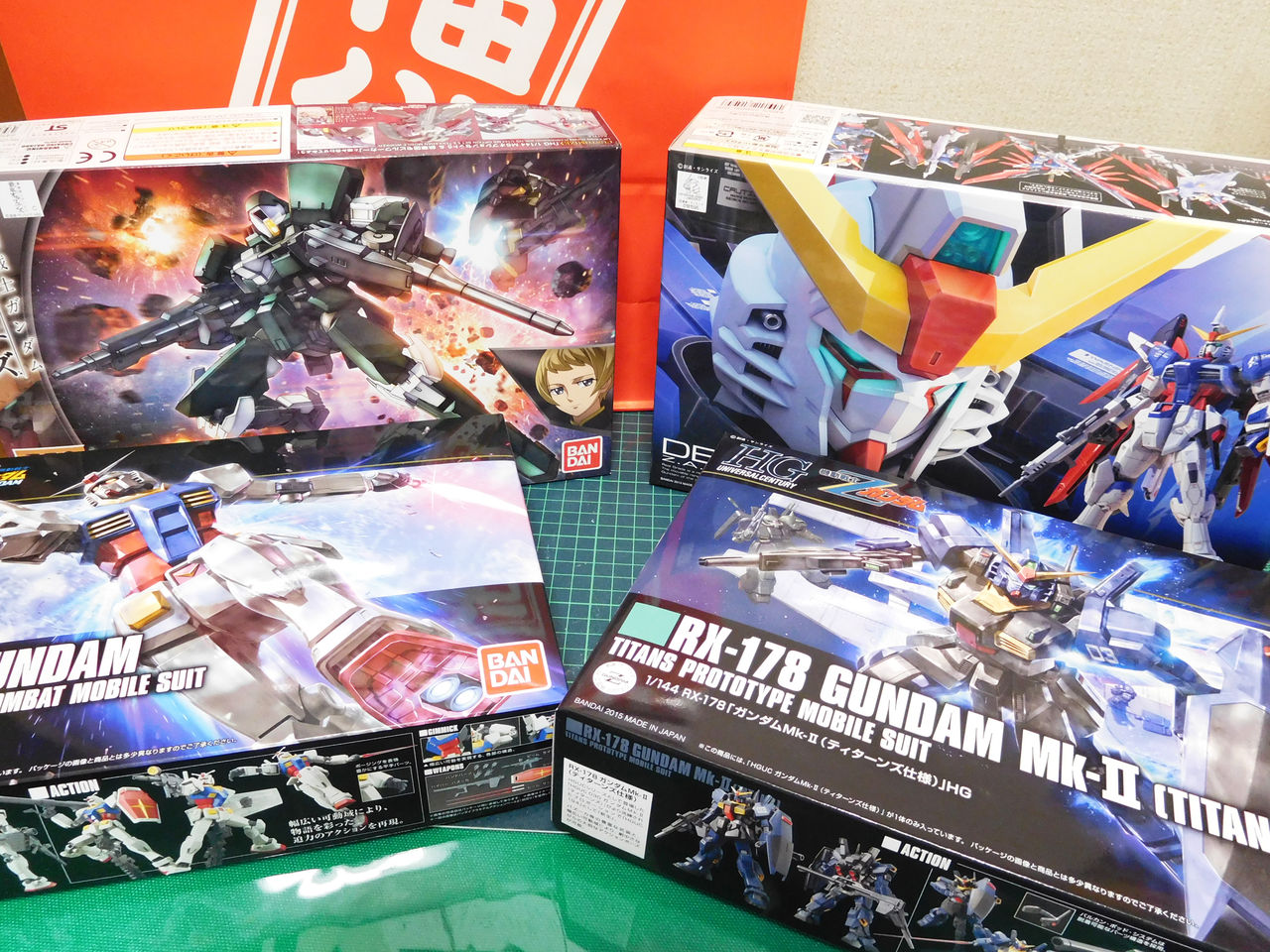 新年 ホビーゾーンガンプラ福袋開封 キニナルノート Re 新年 ホビーゾーンガンプラ福袋開封 キニナルノート Re
